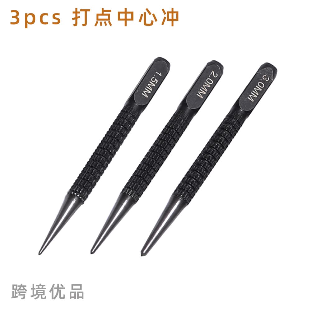Cross-border drilling positioning punch, 1/32mm pointed punch, knurled 3-piece set, black, 1.5/2/3mm.
