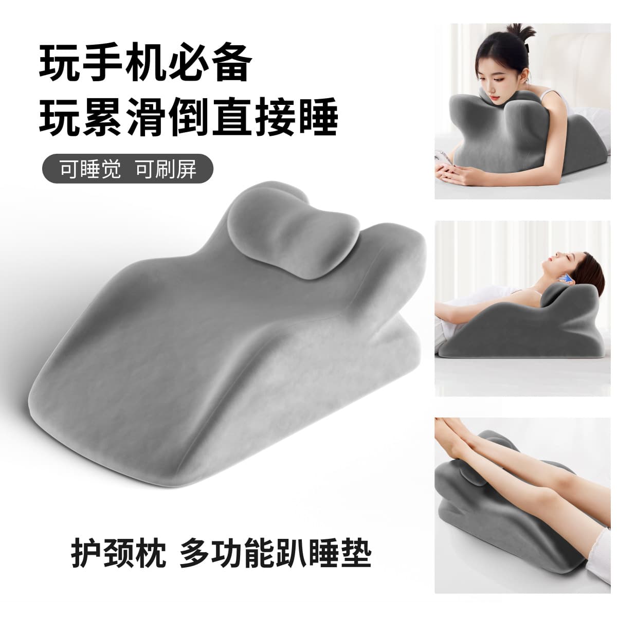 Bedside Leaning Aid, Sofa Cushion with Hip Elevation, Multifunctional Pillow for Semi-reclining, Thickened Back Support