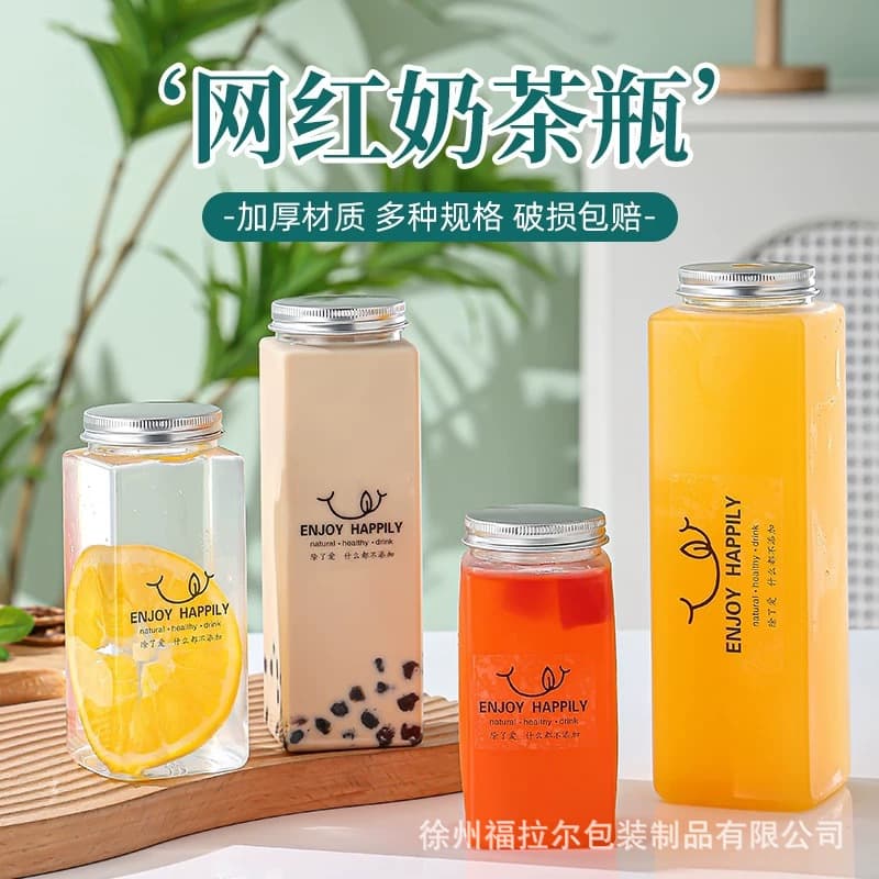 Custom Logo Printed Commercial Milk Tea Cups Disposable Lidded PET Transparent Beverage Bottles Coffee Cold Drink Cups Multiple Sizes