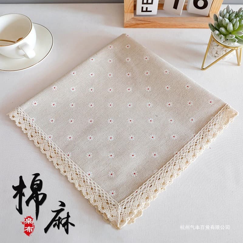 Cotton and linen cover cloth TV refrigerator microwave oven bedside table cover dust cover small square towel coffee table book Shihuai