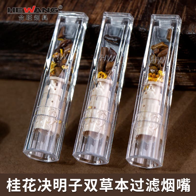 Hewang Herbal Cigarette Filter, Osmanthus and Cassia Seed Disposable Cigarette Filter, Coarse, Medium and Fine Six-in-One Cigarette Filter