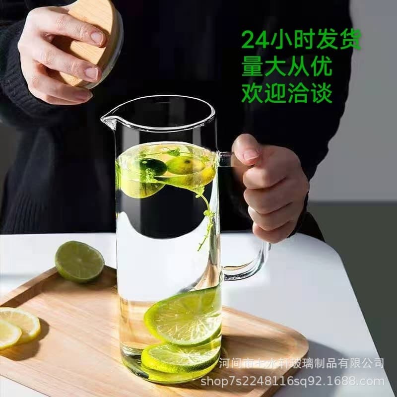 Glass Cold Water Pitcher, Nordic Home Heat-Resistant Cool Water Jug, Heat-Resistant Glass Pot, Large Capacity Water Pitcher