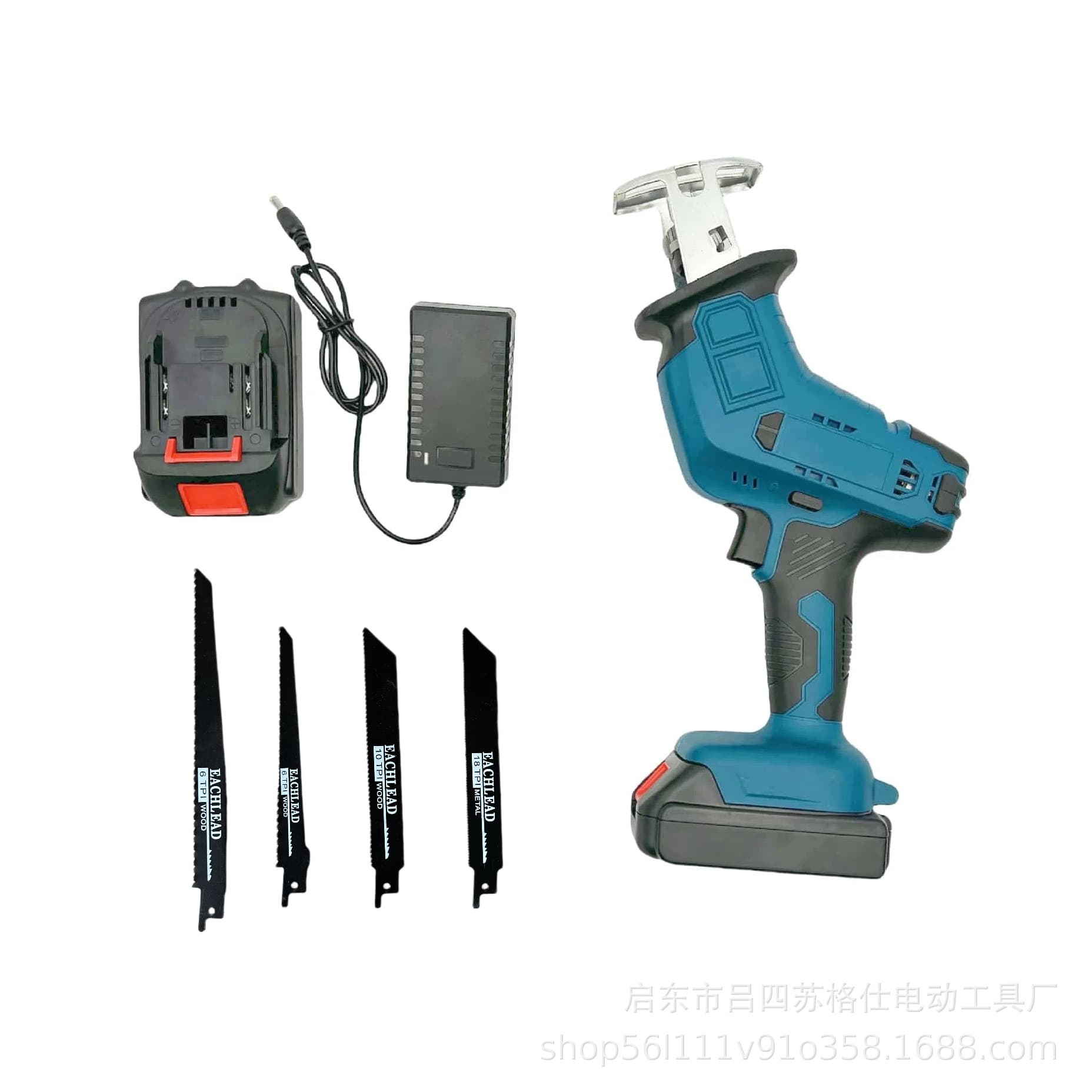 Lithium-Ion Cordless Reciprocating Saw, Large Capacity Household Handheld Electric Saw for Outdoor Cutting