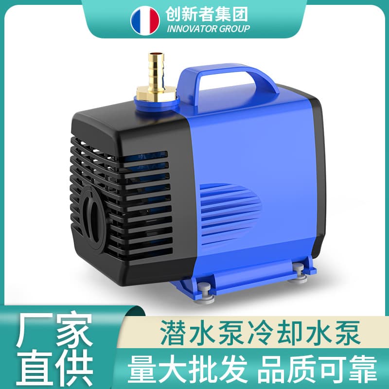 Water Drill Submersible Pump Household Water Pump 220V Mini Small Water Pump Drilling Micro Water Pump Rod