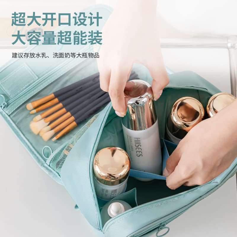 Twill Korean-style Travel Toiletry Bag Cosmetic Bag with Hook, Multi-functional Large Capacity Wet and Dry Separation Storage Bag