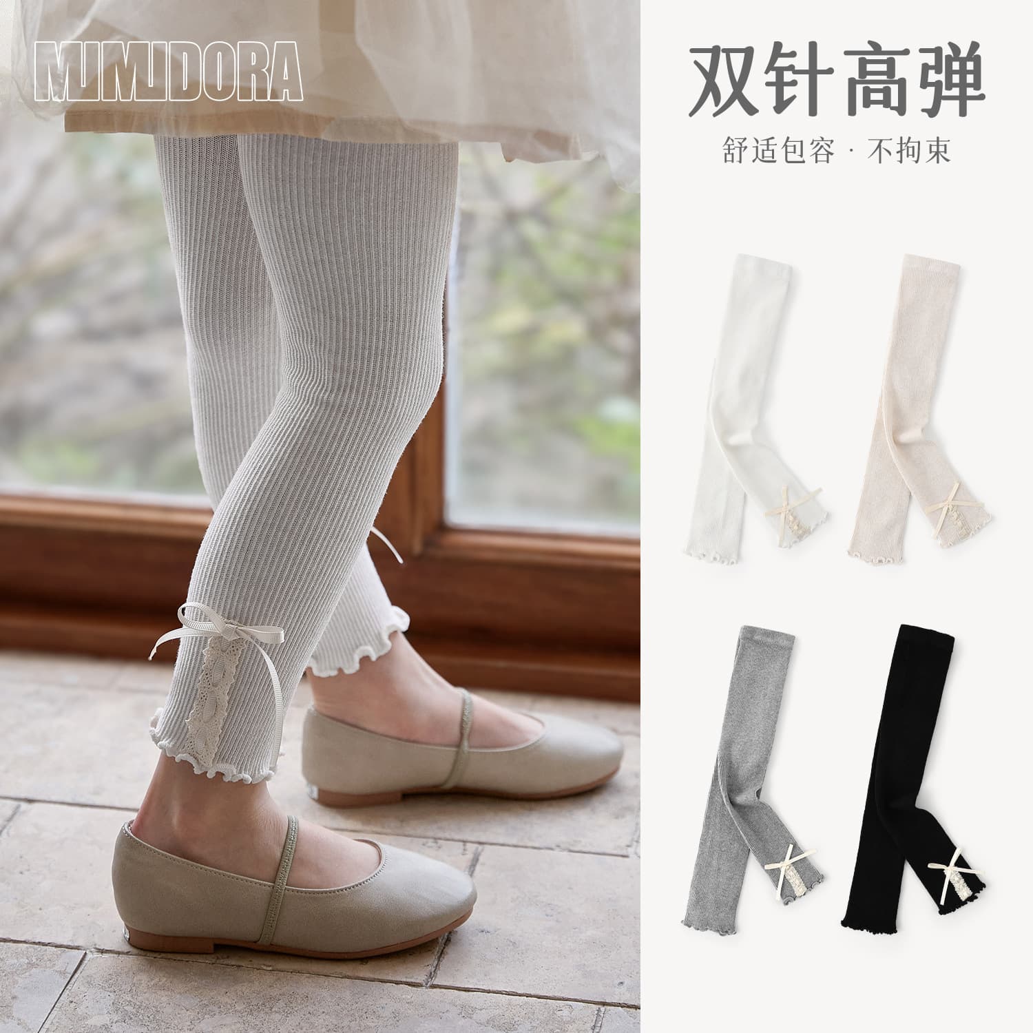Girls' leggings spring new style knitted children's nine-point pants Category A cotton pants baby baby outer wearing leggings socks