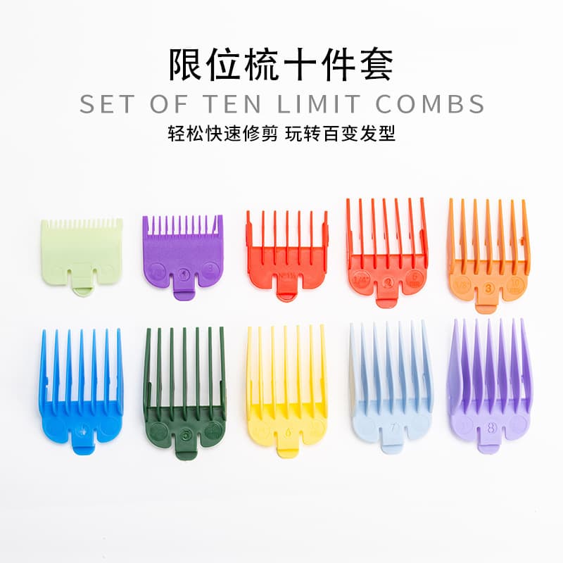 Factory Direct 10-Piece Hair Clipper Guide Comb Set, Electric Clipper Blade Accessories Positioning Comb, Oil Head Color Plastic Caliper