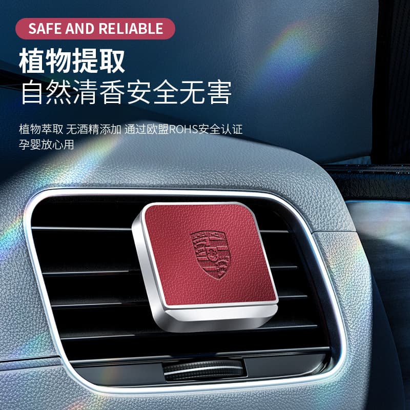 Porsche Car Air Freshener for Macan Cayenne Panamera 718 Taycan 911 Vent Clip Perfume