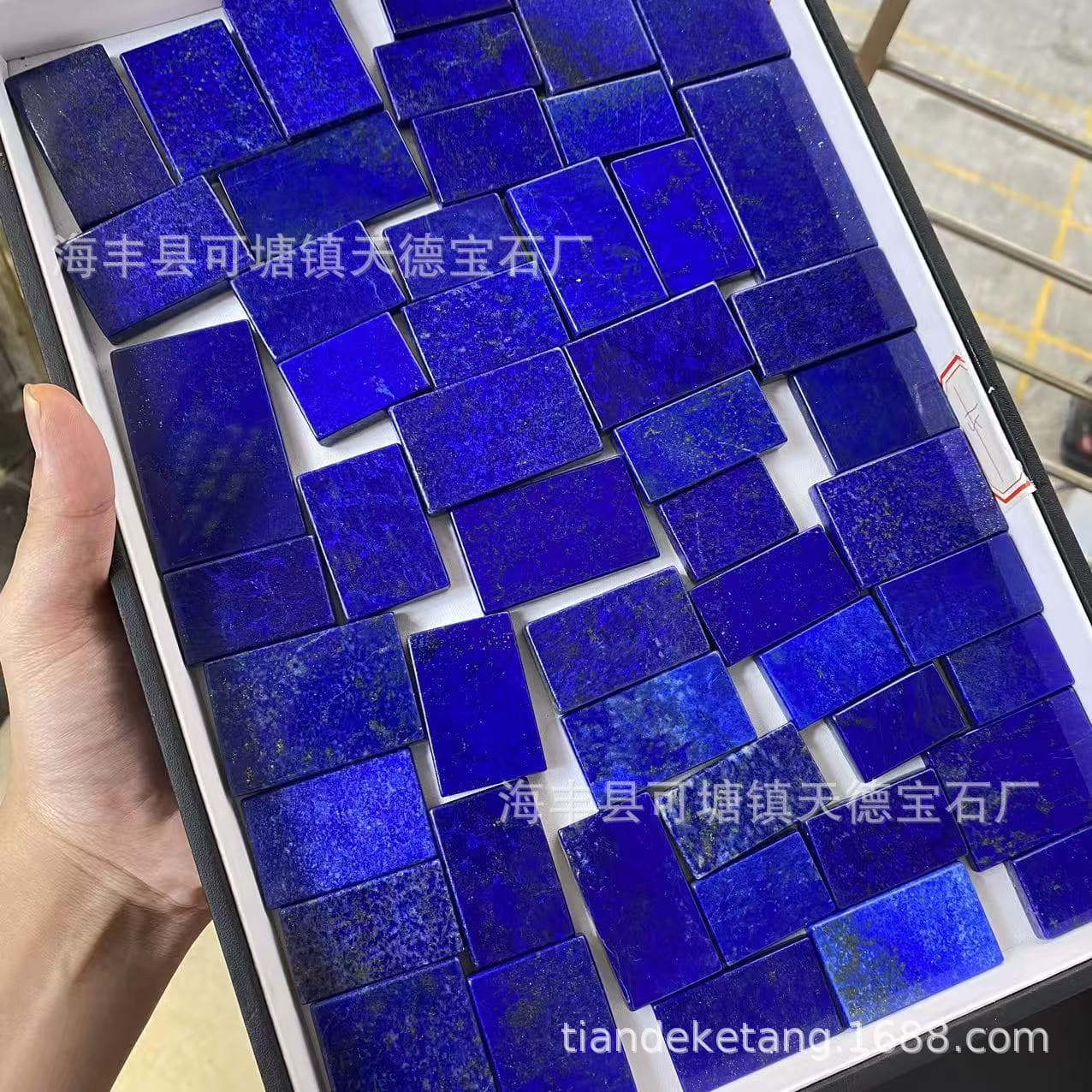 Cross-border Live Streaming Physical Wholesale Cultural Play Natural Afghan Lapis Lazuli Square Pendant Wushi Pendant Slightly White Slightly Gold Good Color