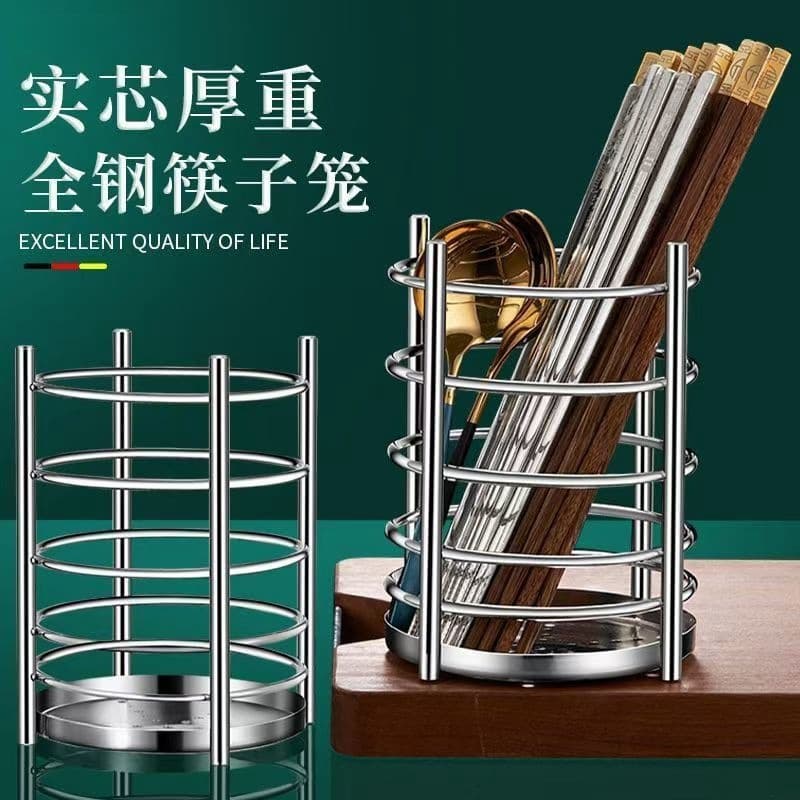 Thickened Stainless Steel Chopstick Container, Commercial and Household Kitchen Storage with Drainage