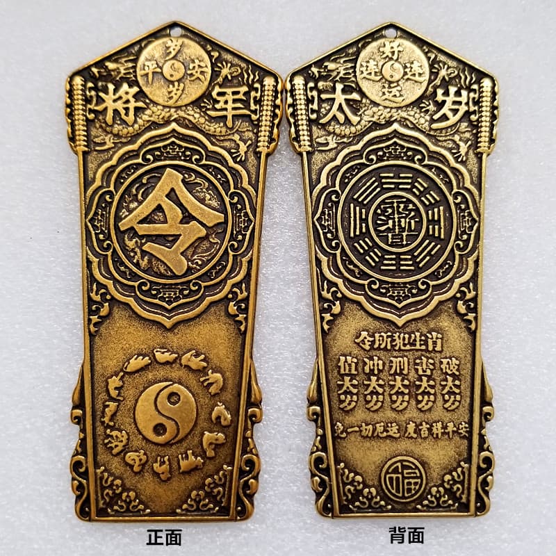 Copper material crafts copper token bronze medal