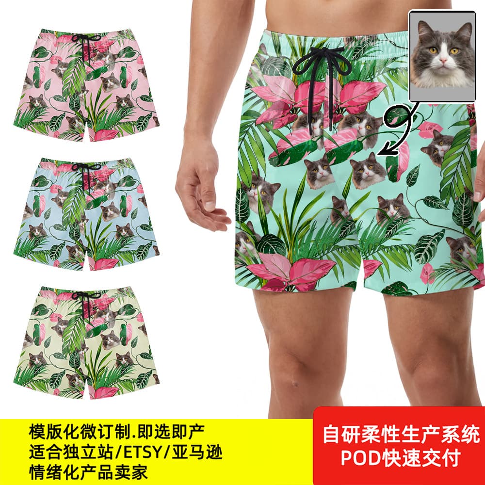 Custom Beach Shorts for Amazon and Etsy Supply