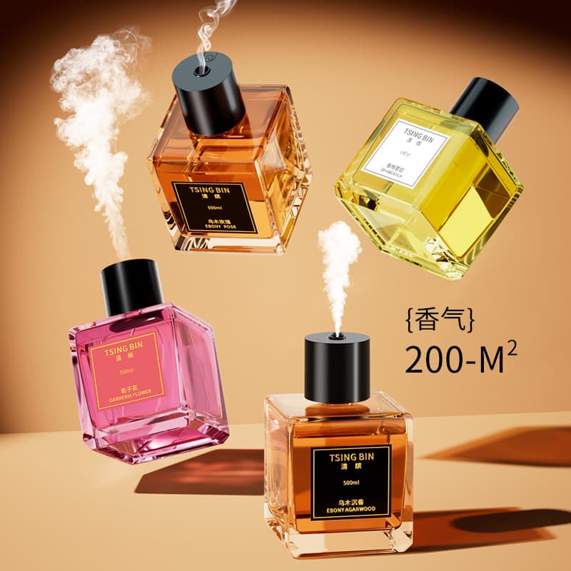 500ML automatic fragrance spray home fireless aromatherapy machine diffuser high-end bedroom fragrance long-lasting fragrance hotel
