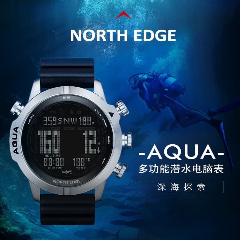 Men's sports outdoor waterproof watch smart diving computer watch altitude temperature compass multi-function watch