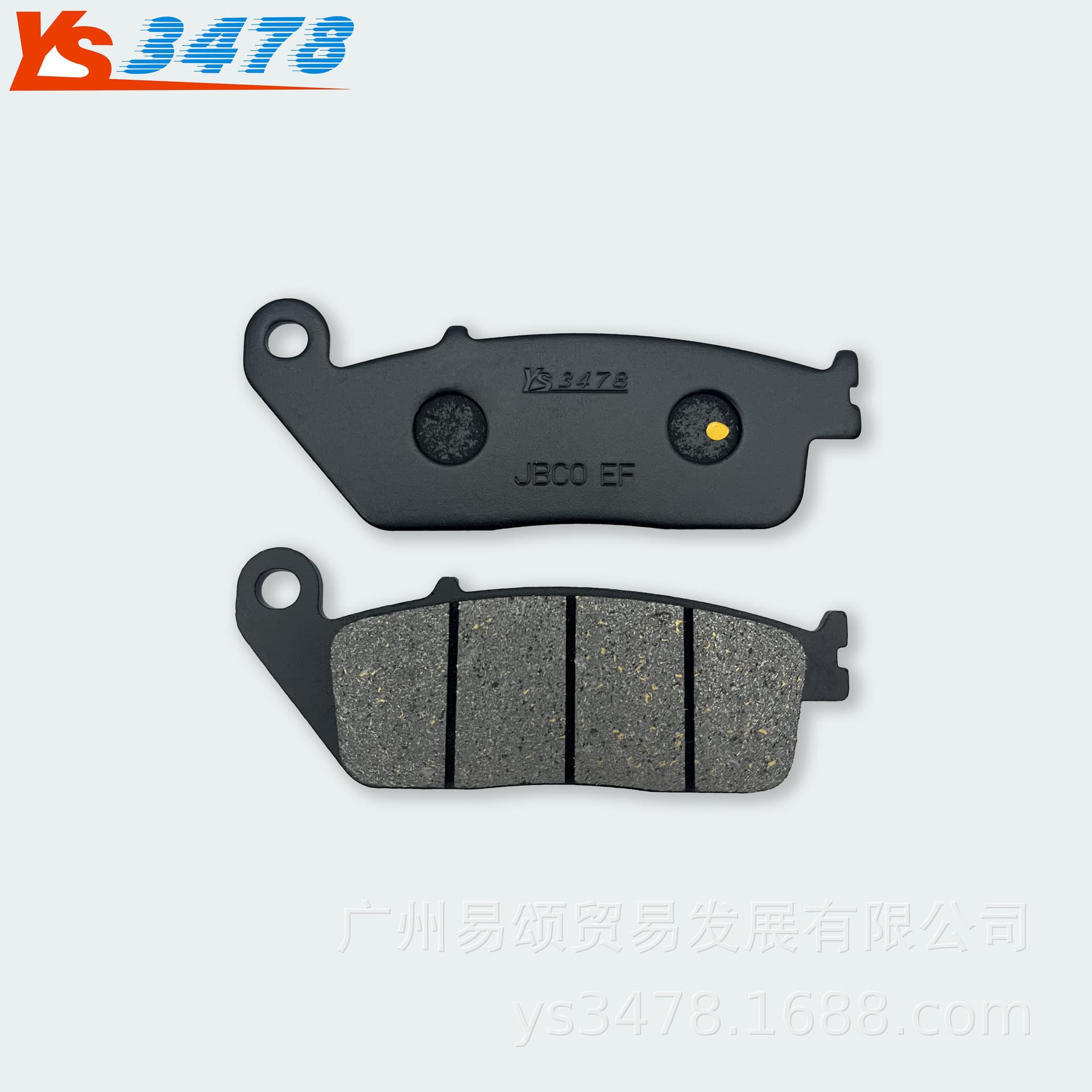 Motorcycle Brake Pads for Yamaha SMAX155, Cygnus X 4th Gen, BWSR, FORCE155 Front Brake Pads Disc Brake Pads