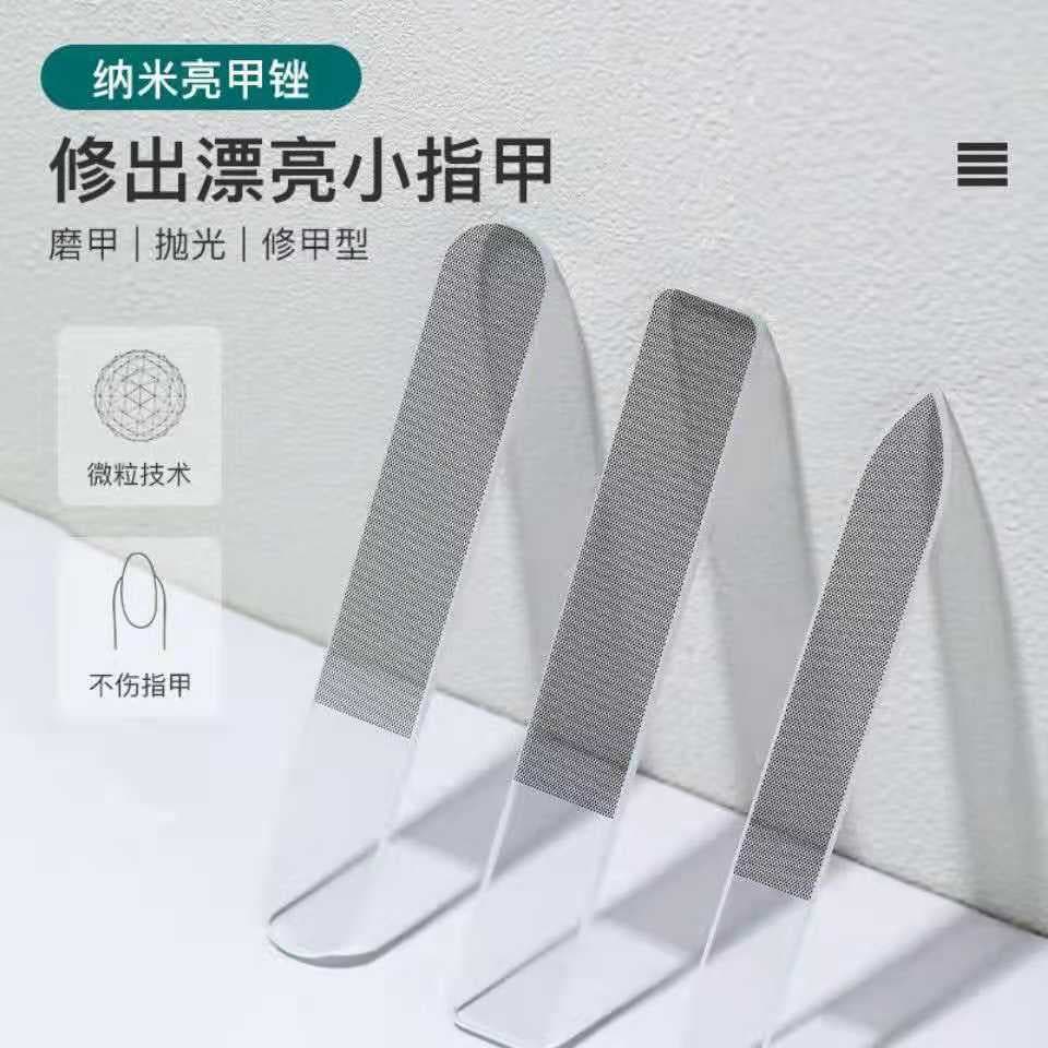 Beauty Skin Care/makeup/nail File/manicure Tool - Double-sided Coarse Fine Grit Nail File For Nail Shaping Polishing