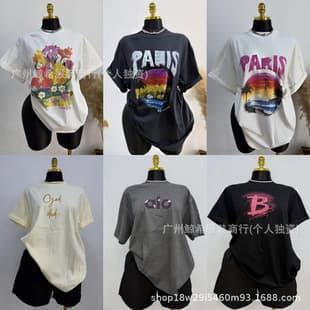 Women's Short-Sleeve T-Shirt, Women's Short-Sleeve Top, In-Stock Wholesale Available