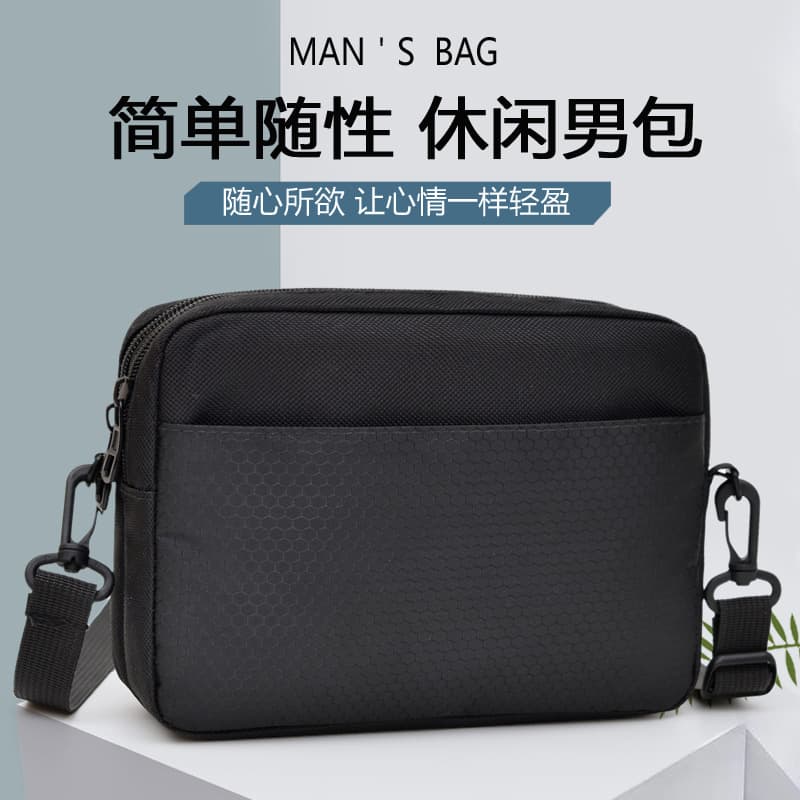 Oxford Fabric Casual Men's Shoulder Bag Crossbody Bag Small Sling Bag Business Briefcase Handbag Wallet