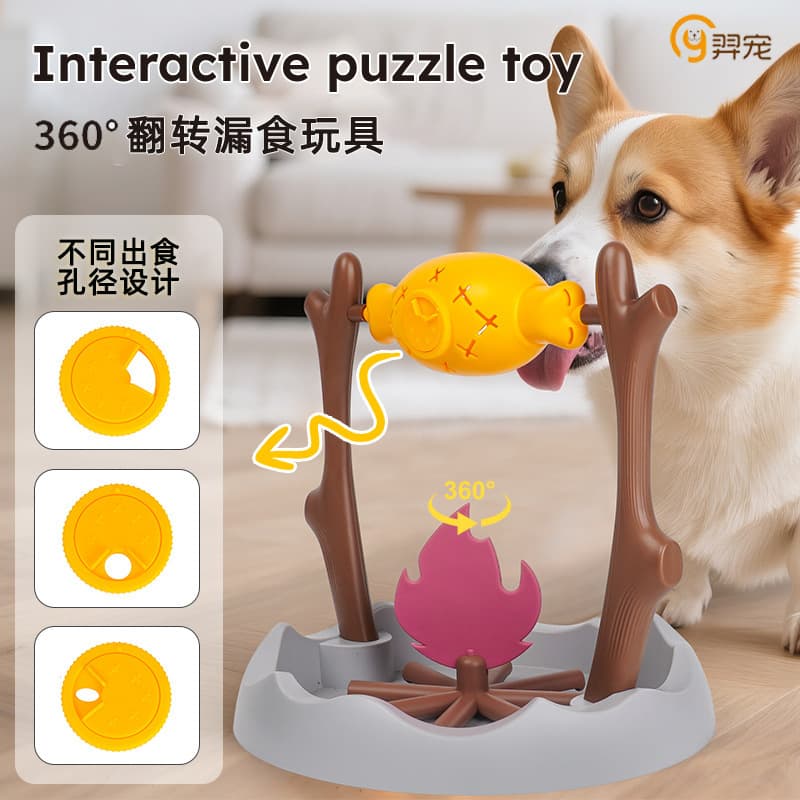 Cross-border Bestseller Pet Product Roasted Chicken Leg Hide Treat Puzzle Cat Feeding Tool, Slow Training Dog Toy