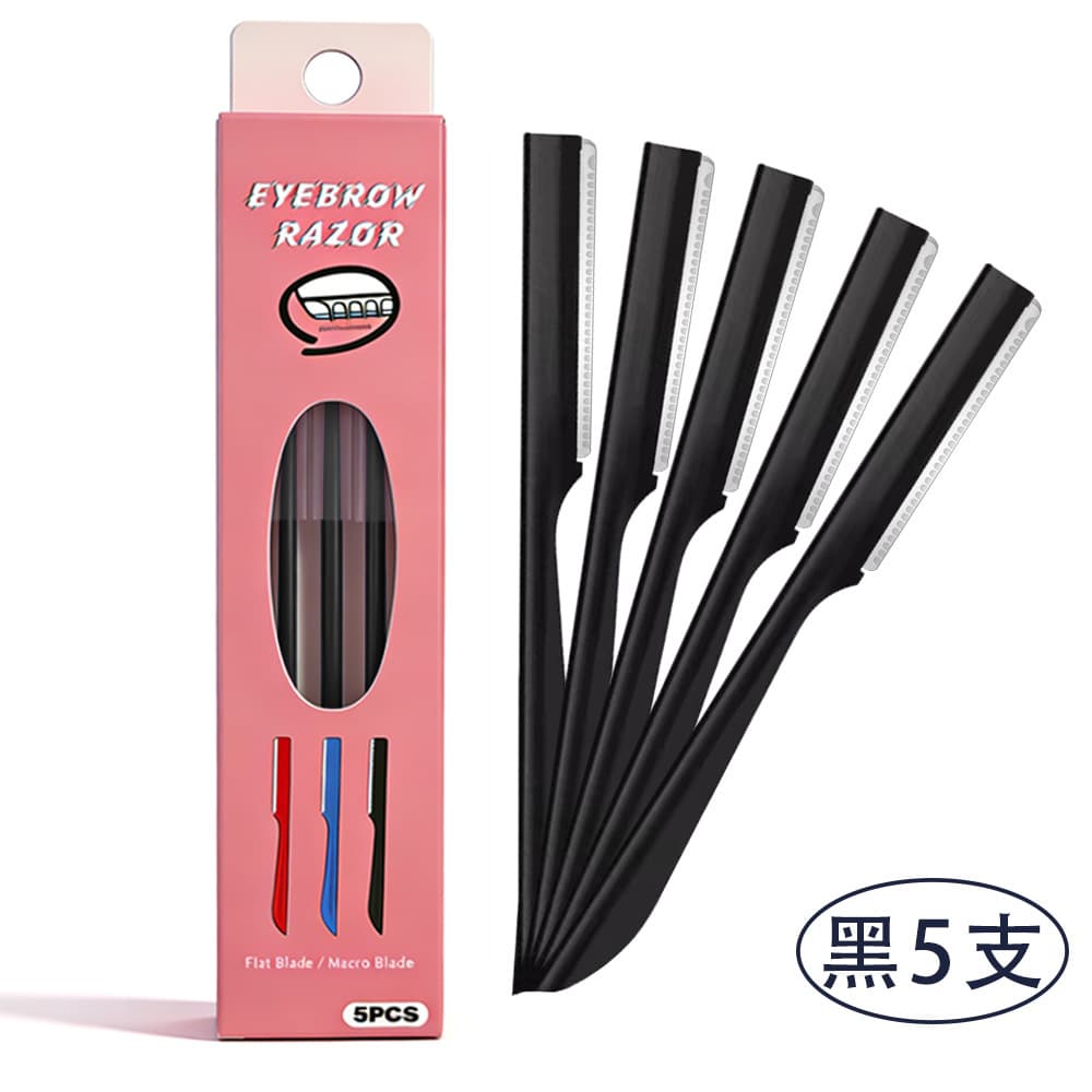 Anti-Scratch Men's Eyebrow Razor Face Razor Hair Remover Micro Mesh Safety Razor for Beginners