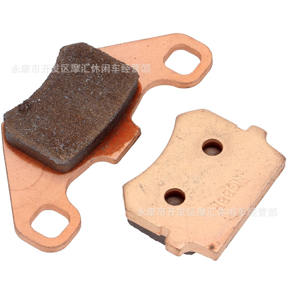 ATV Four-Wheel Sand Cart 50-125CC Copper-Based Brake Pad Friction Plate Dune Buggy Taotao SunL