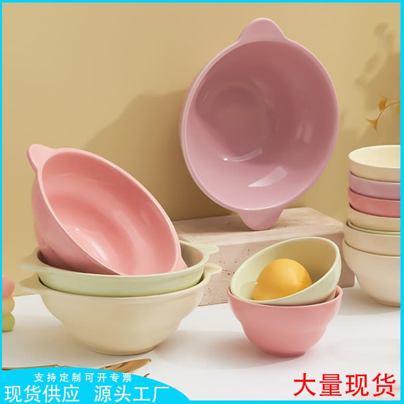 Wholesale Gourd Bowls for Home Use, Ceramic Tableware, Large Salad Bowls, Noodle Bowls, 5-Inch Rice Bowls, Small Bowls, High-Temperature Porcelain