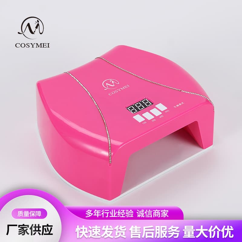 High-Power Fast-Drying Nail Lamp, LED UV Light for Nail Gel Curing, Non-Blackening, Professional Nail Salon Use