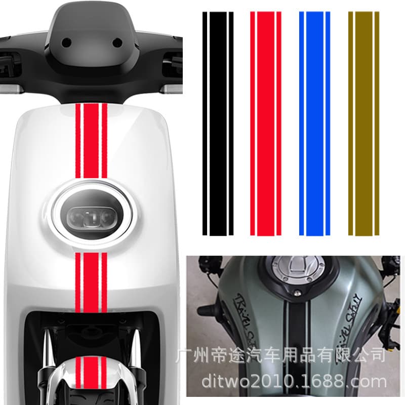 Automotive Motorcycle Sticker DIY Fuel Tank Cap Reflective Strip Safety Warning Racing Decal