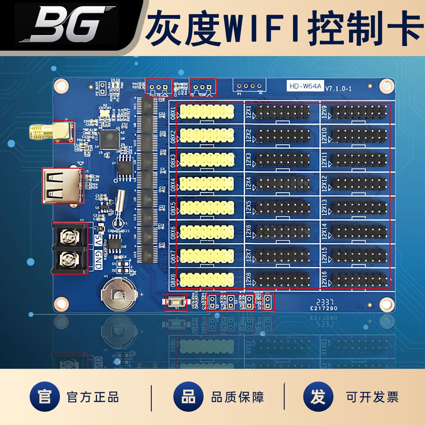 Gray Scale HD-W64A Outdoor LED Display Single/Dual-Color Advertising Text Screen with USB and WiFi Wireless Control Card