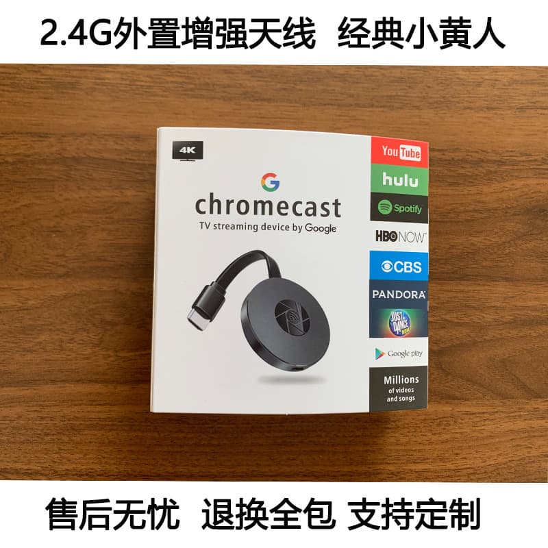 Anycast Screen Mirroring Dongle for TV Monitor Projector 5G 4K Miracast Multi-Screen Casting