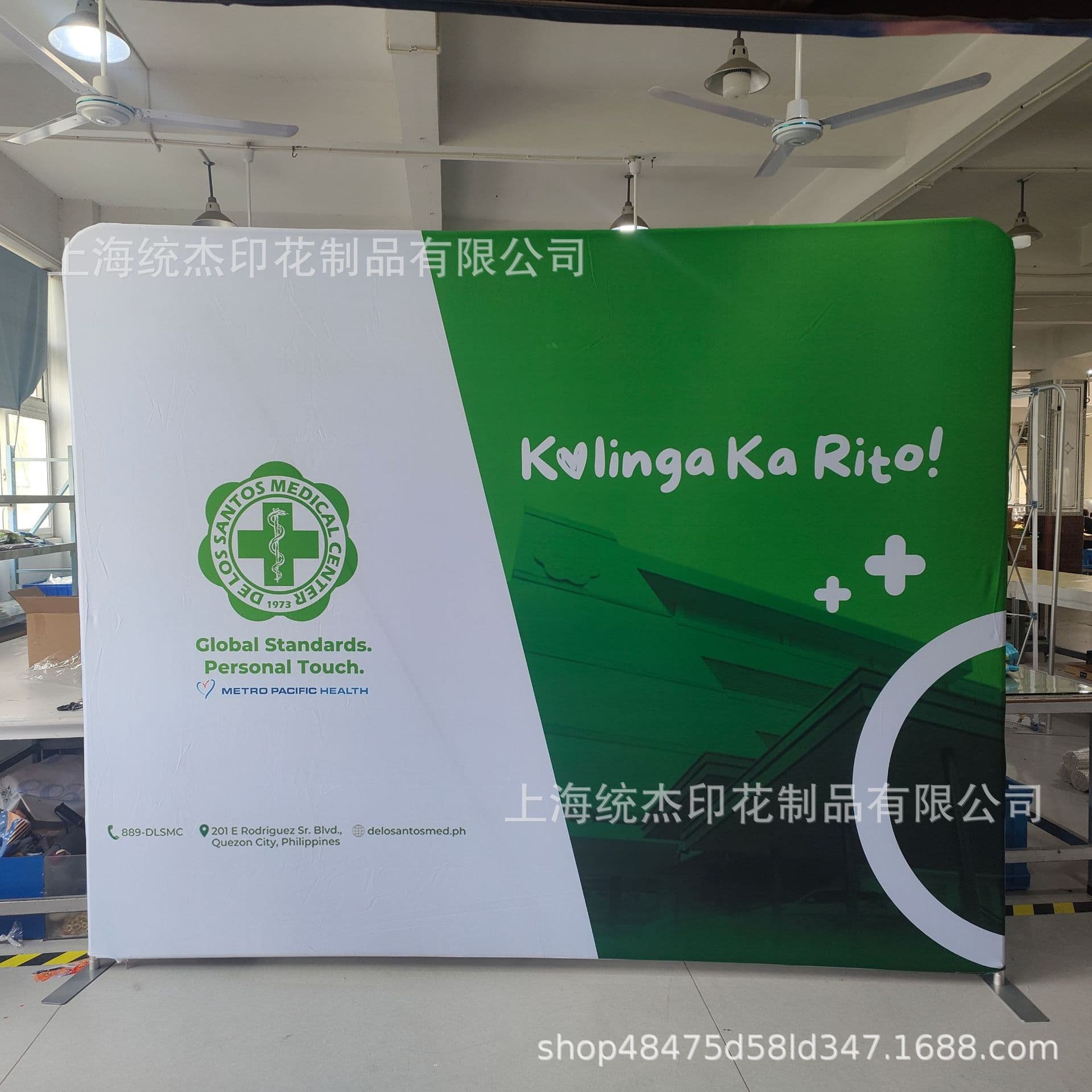 Quick Setup Exhibition Stand, Sign-In Backdrop, Aluminum Alloy Sign-In Display Stand, Curved and Straight Type Quick Setup Stand Manufacturer