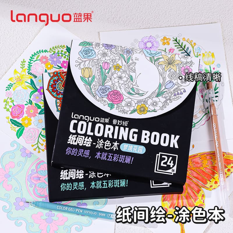 Blue Fruit Paper Drawing Coloring Book for Children, Kindergarten Special Thick Sketchbook for Kids Tracing and Painting