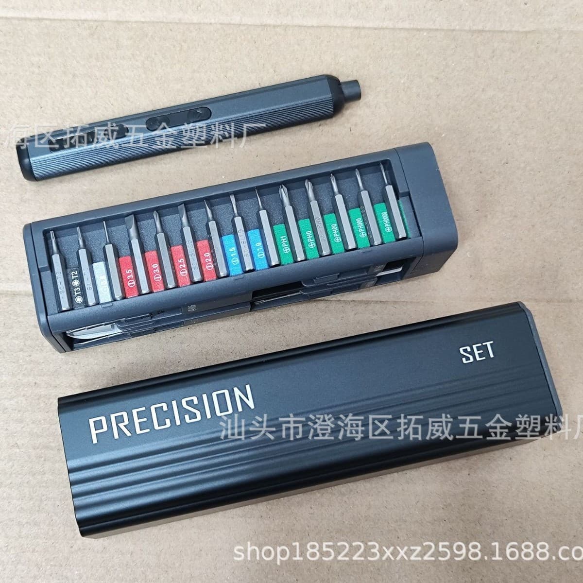 Cross-border rechargeable 52-in-1 precision screwdriver set household mini manual all-in-one screwdriver tool set