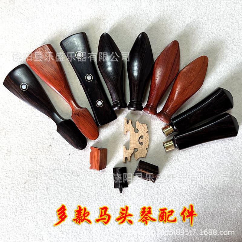 Morin Khuur Accessories, Morin Khuur Tailpiece and Tuning Pegs Universal Accessories, Copper Pegs, Mongolian Upper and Lower Bridges, Morin Khuur Strings and Tail String