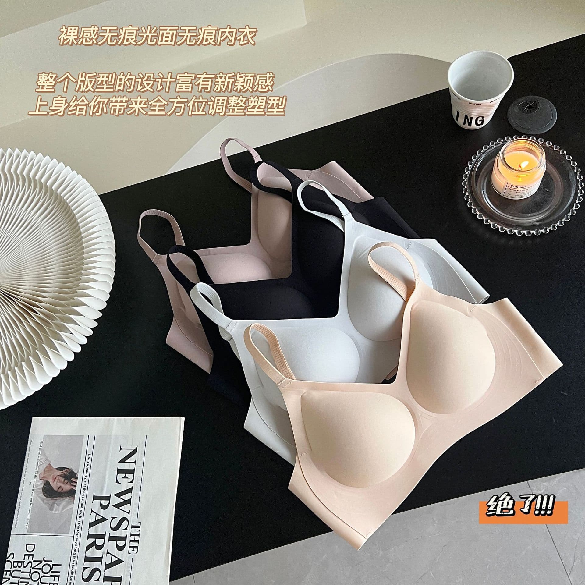 Seamless Underwear Women with Pads Small Chest Enhancing Push-Up Side Boob Control Anti-Sagging Beautiful Back Wireless Soft Support Bra