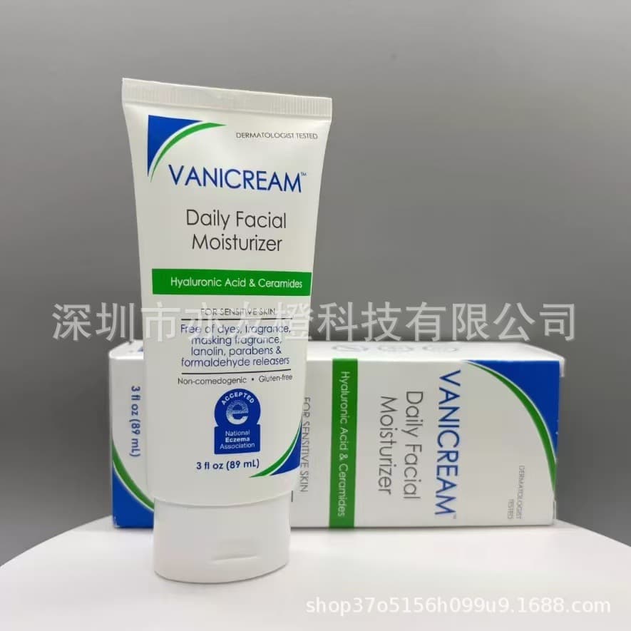 Cross-border Bestseller Vanicream Lightweight Daily Face Moisturizer Gentle Sensitive Skin Hydrating Cream