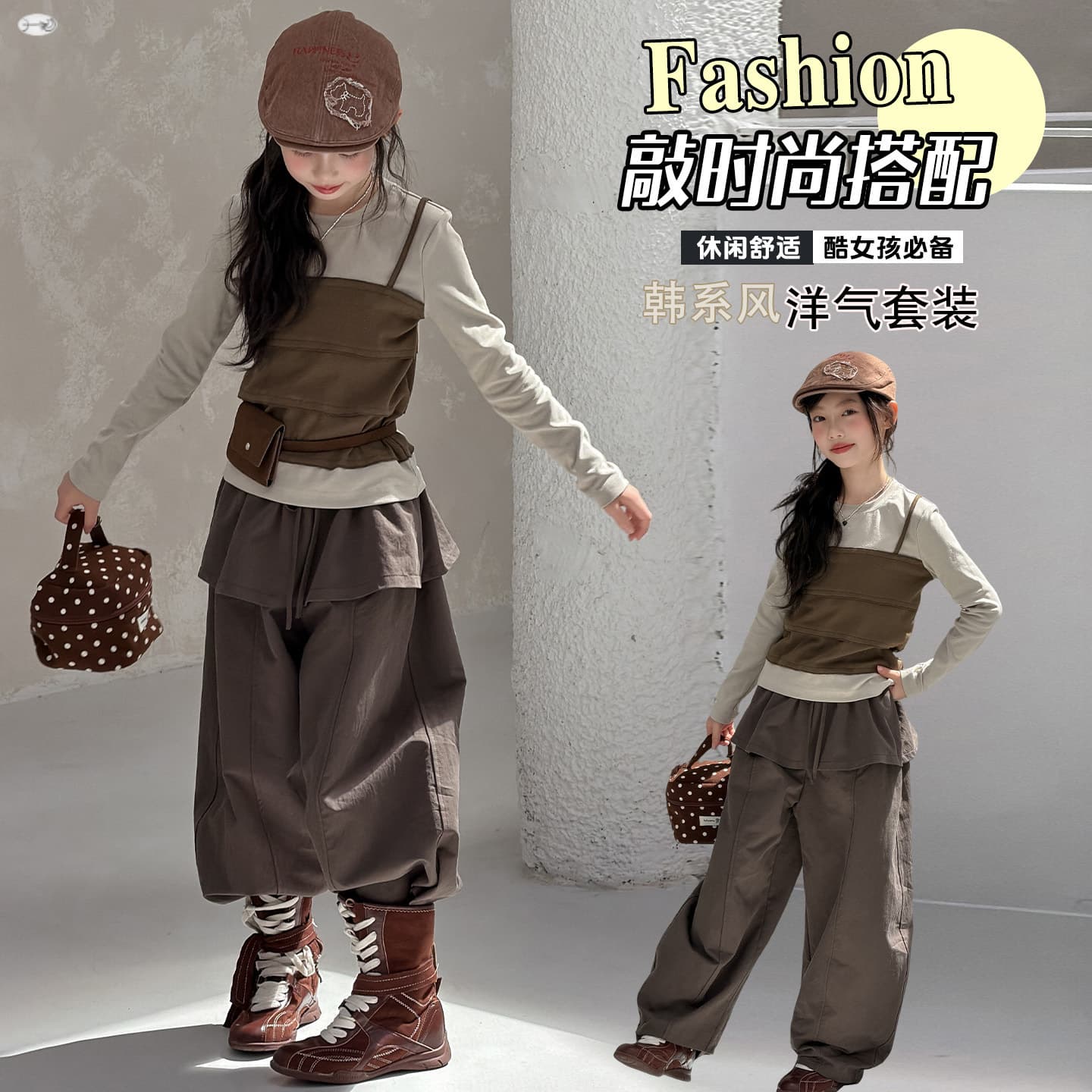Girls' Fall Outfit 2026 New Kids Faux Two-Piece Long-Sleeve T-Shirt and Cargo Pants Set for Older Girls, 2-Piece