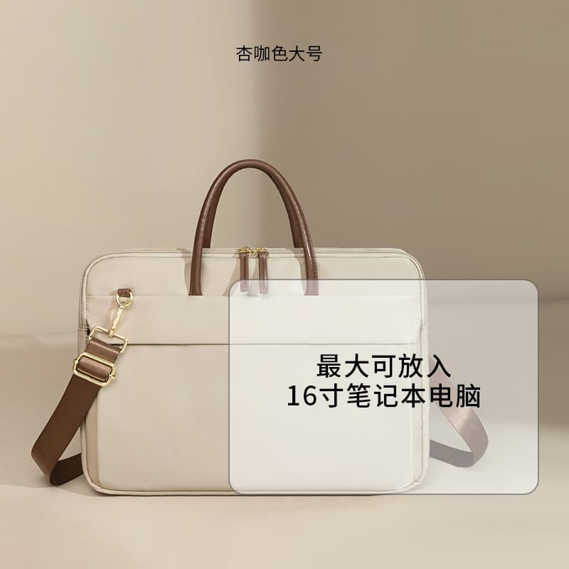 Laptop Bag for Women, Large Capacity Shoulder Handbag, Tote Bag for 15.6-inch Laptop, Inner Sleeve