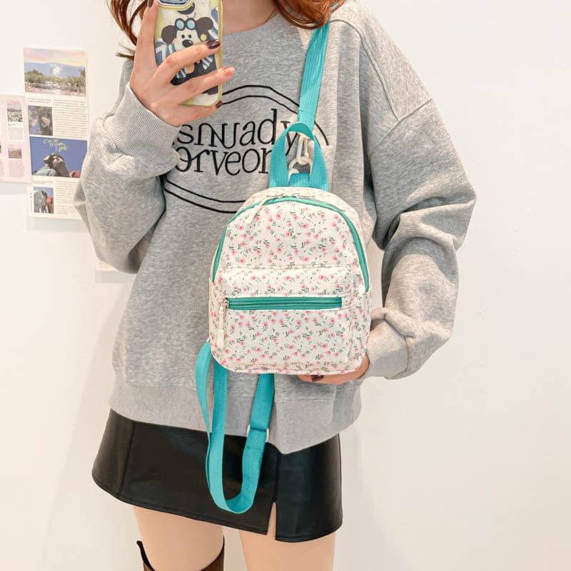 2024 New Mini Backpack for Fall/Winter, Cute and Versatile for College Students, Mom Casual Fresh Travel Backpack