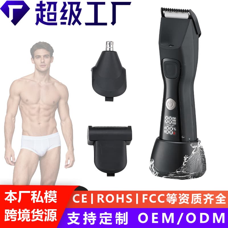 Three-In-One Set Men's Private Area Shaver, Full Body Shaver, Private Trimmer, Custom Nose Hair Trimmer, Electric Razor