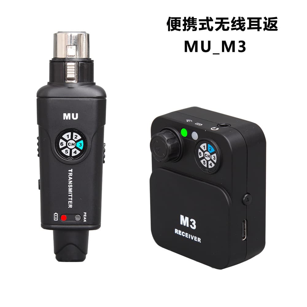 Stage Monitor Headphones Stereo Portable Wireless In-Ear Monitoring System 2.4G Real-Time No Delay Ear Return