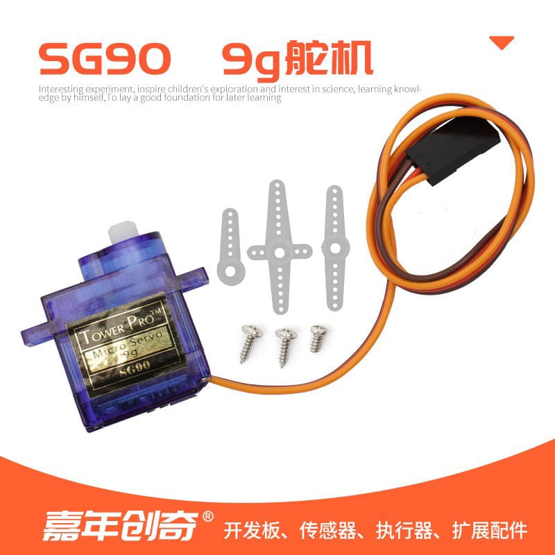 SG90 Servo 450 Fixed-Wing Helicopter Model 9G Servo sg90 SU27 Fixed-Wing