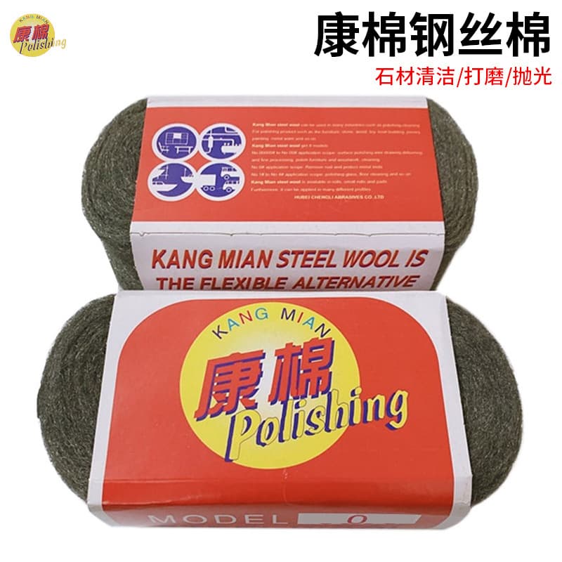 Industrial Scouring Pad Hardware Tools Scrubbing Cloth Durable Cleaning Supplies Scrubbing Pad Cloth