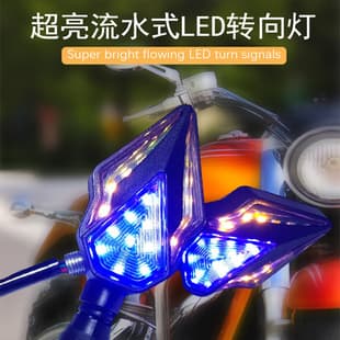 Factory Direct Motorcycle High Brightness LED Turn Signal Light for Motorcycles Electric Scooters 12V Warning Light