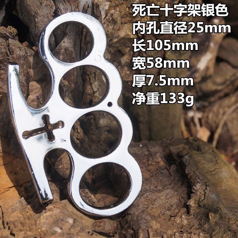 Fiberglass Alloy Knuckle Duster Four-Finger Self-Defense Weapon Iron Four-Finger Self-Defense Hand Support Aluminum