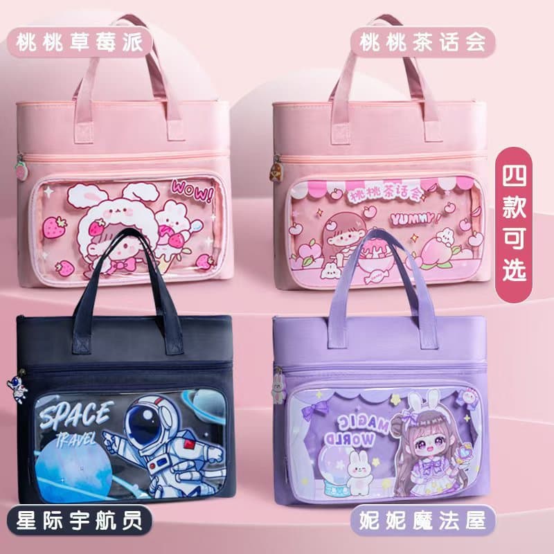 Cute Elementary Student Tutoring Bag Handbag Book Tote Oxford Cloth Unisex Homework File Bag Large Capacity