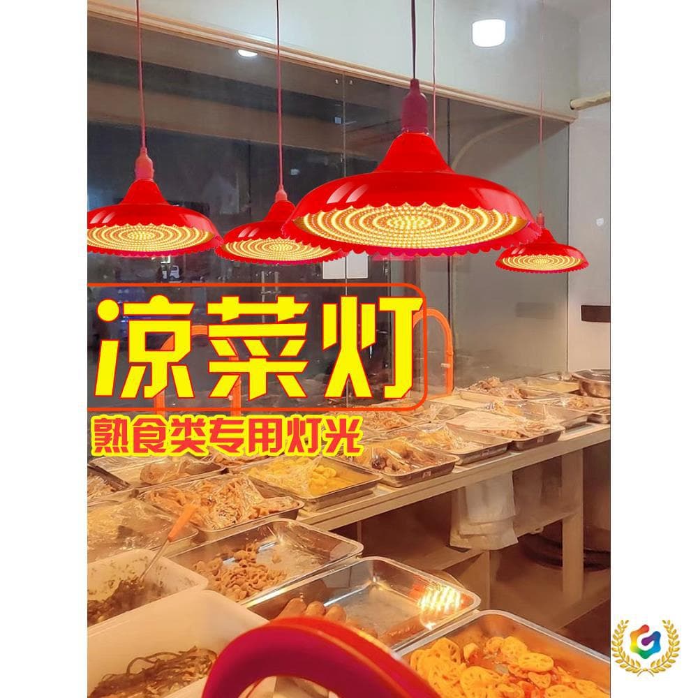Alibaba-1688 product cannot be viewed or has been removed