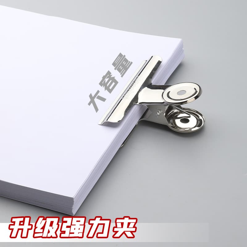 Metal long tail clip, dovetail clip, office folder, student test paper clip, multi-specification barrel storage clip