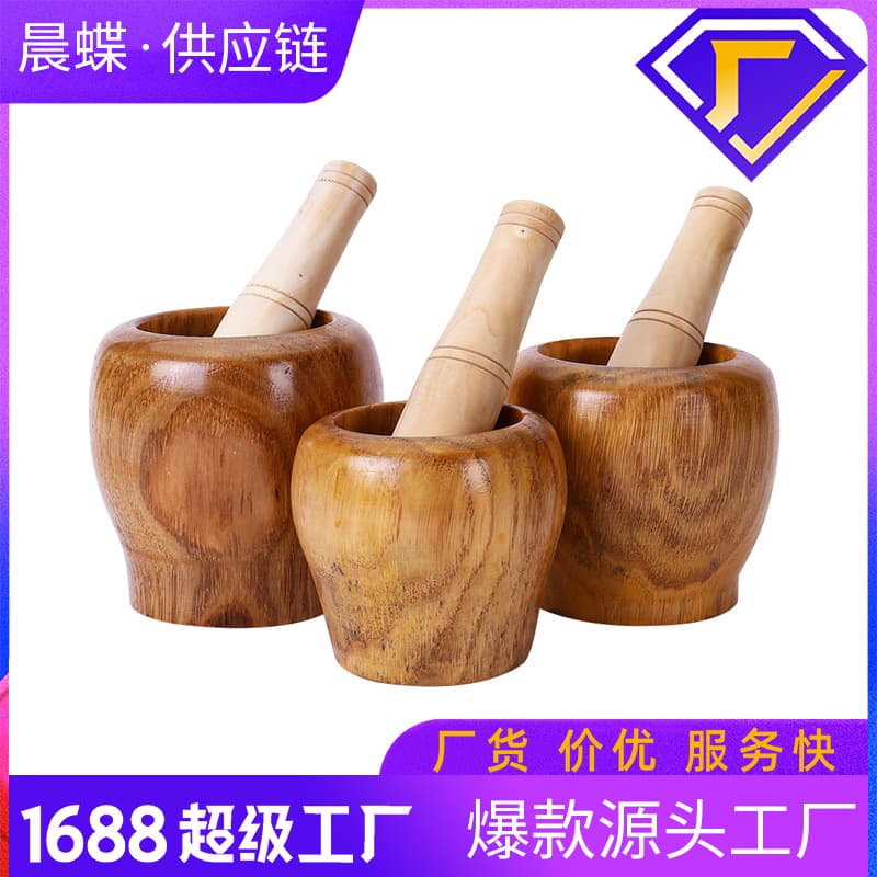 Solid Wood Garlic Masher Mortar and Pestle Wooden Bowl Garlic Crusher Home Kitchen Wooden Mortar for Grinding and Baby Food Press Garlic Grinder Wholesale