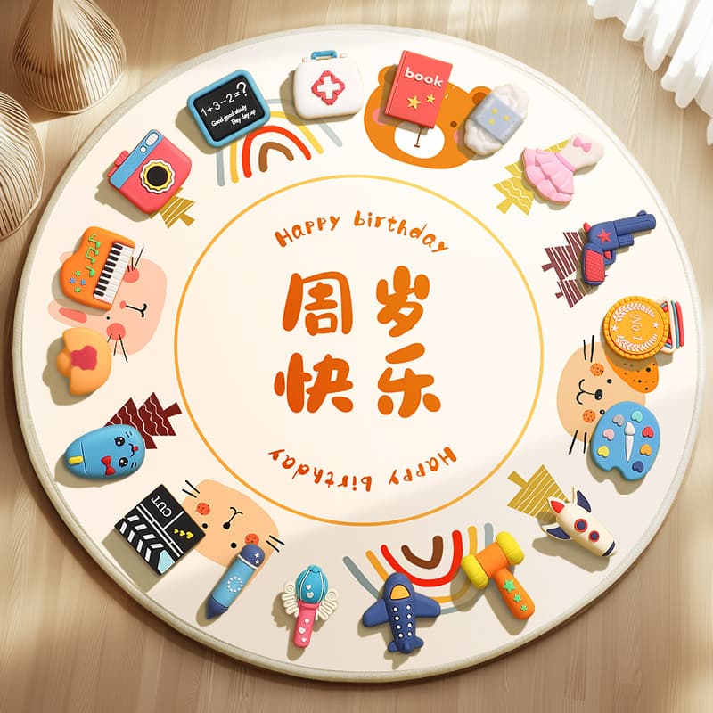 Cartoon Imitation Cashmere Carpet Baby First Birthday Mat Birthday Supplies for Boys Girls One Year Old Decoration Blanket
